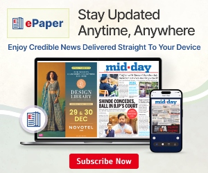 Advertisement