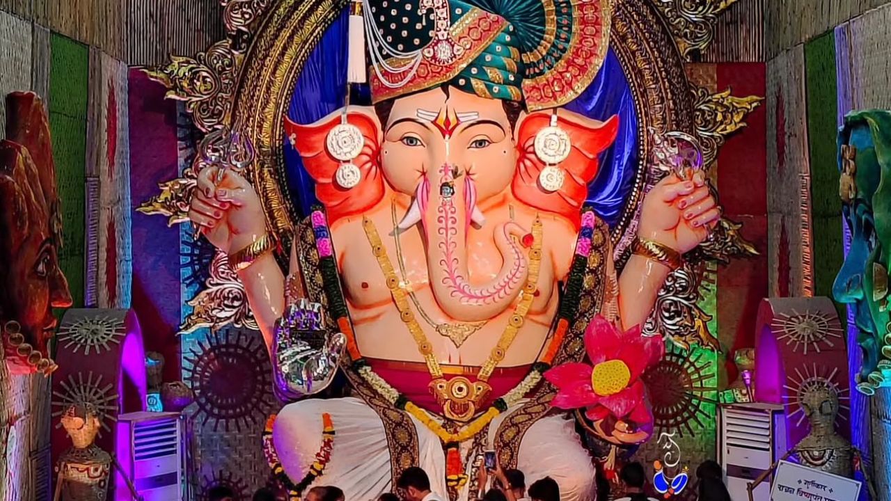 Girgaoncha Raja