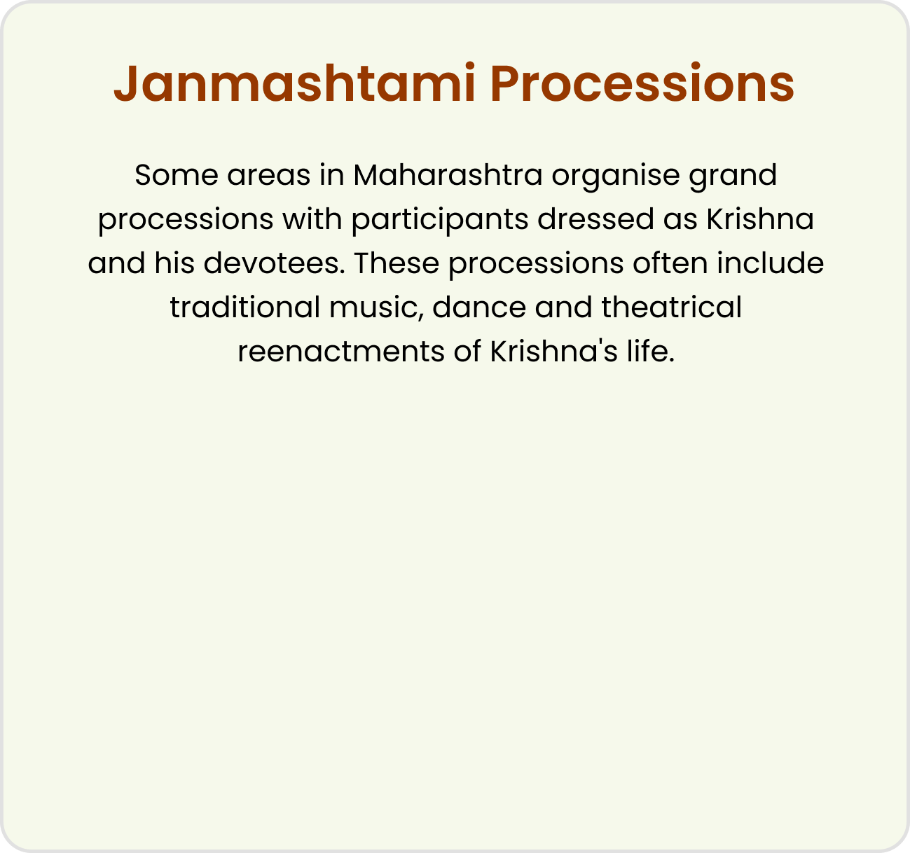 janmashtami processions