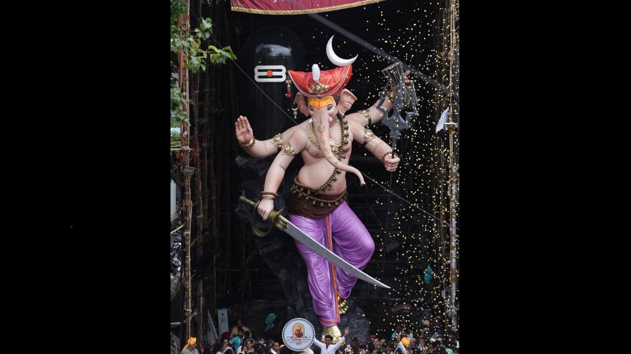 Sakinaka Cha Maharaja