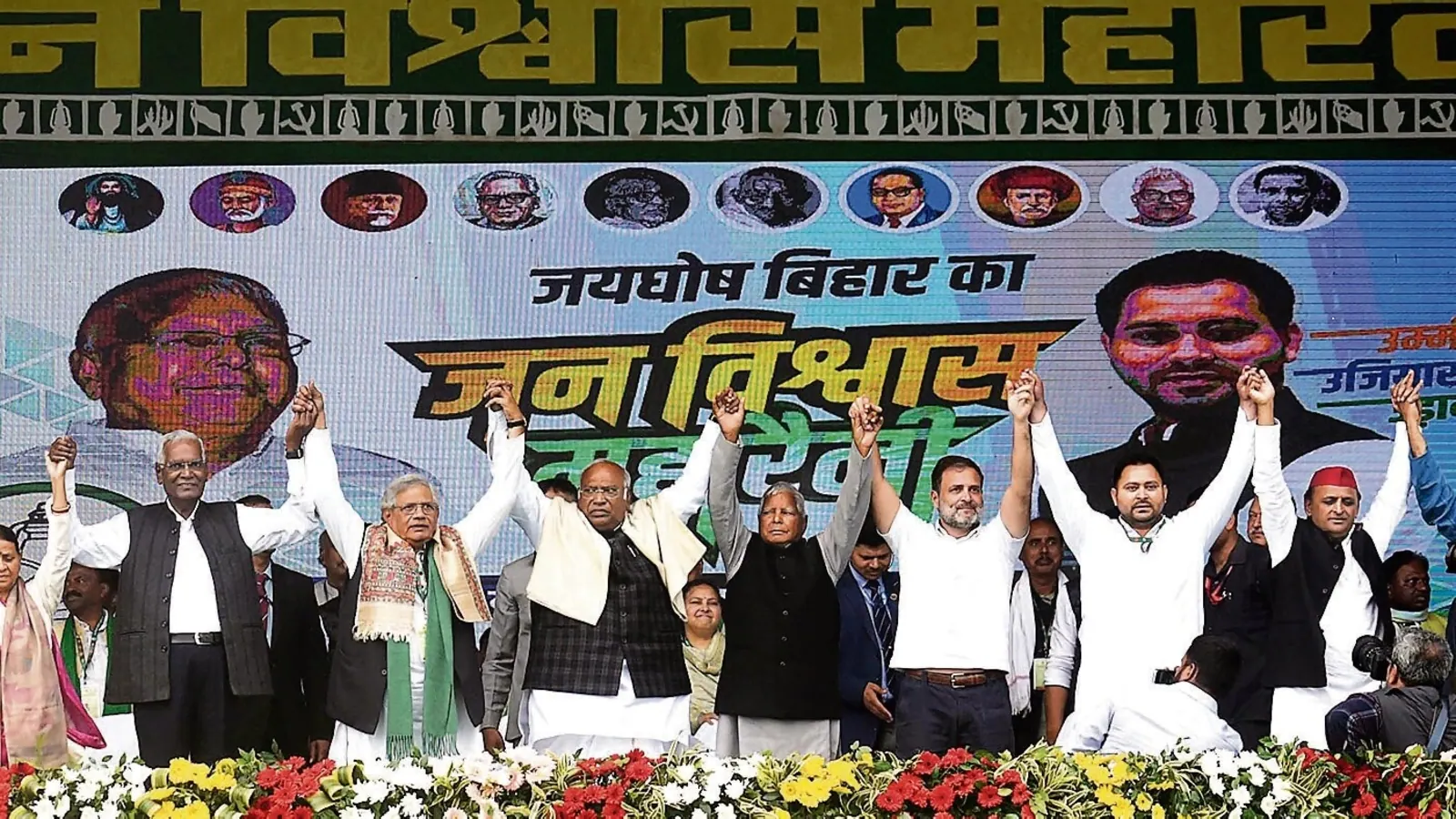 Bihar by-polls 2024: RJD names three candidates, CPI(ML) to contest one seat